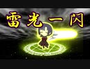 【卓M@s】GIRLS BE SWORD WORLD2.5 セッション１１－７【SW2.5】
