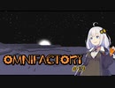 【Minecraft】あかりよろず工場 with GregTech C.E. #19【VOICEROID実況】