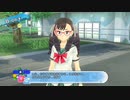 【夏色ハイスクル青春白書】パンツ撮るおの大冒険　8月8～11日【TGC】