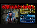 A帯がプライムシューターという上級者向け武器を使って痛い目みた‪【スプラトゥーン2