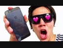iPhone4545を命がけでゲット！I Bought an iPhone4545！