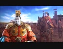 【三国志大戦】 計略ムービー集_魏軍 第2弾