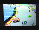 F-ZERO BIG BLUE - SCC+PSG版