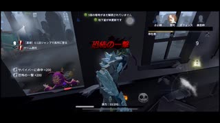 【刀剣乱舞】小狐はつよいトカゲになりたい2【偽実況】