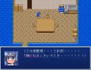 【VIPRPG】 生まれた順番