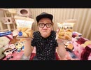 【マゾ】設ブーン♪の超激うまピーチにもっこりなピーチ売ってたので食べ出し比べしたら…【設ブーン♪入レブーン♪】