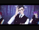 【MMDツイステ】SCREAM【トレイ・リドル・チェーニャ】