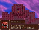 【VIPRPG】 もしも王子が魔王把握したら　後半