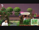 【あつまれ どうぶつの森】視聴者さんの島が本気で凄かった!新住人も来たー!#71