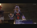 【FF11】冒険の記録～プロマシアの呪縛 Part.24