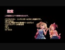 ガールズビーネクストゥルフステップ part9(Last)