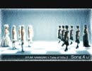#ayumix2020 浜崎あゆみ「Song 4 u」×Tales of Xillia 2 「信じてる 信じられてる」