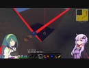 【VOICEROID+実況】とりあえず、ゲームでも【Minecraft編Part２7】