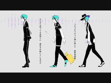 【手描きツイステ】ていていオクタ