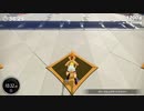 【実況】リングフィットアドベンチャーにタイチョーが本気で挑戦してみた。part23
