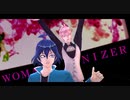 【魔入間MMD】Womanizer【悪周期イルマ様＆アズ】