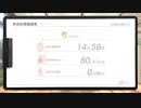 【実況】リングフィットアドベンチャーにタイチョーが本気で挑戦してみた。part25