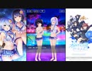【オルタナティブガールズ2】1人と1人で2人 [密かな楽しみ]千穂