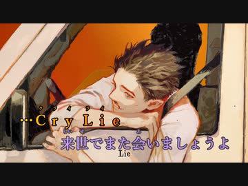【ニコカラ】自堕楽(じだらく)《こめだわら》うらたぬきVer ±0