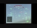 プレイ動画テスト ACE COMBAT 5 Misshon-16A 砂漠の矢