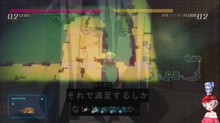 【VOICEROID実況】ツイナ・テラリウム14【void_tRrLM】