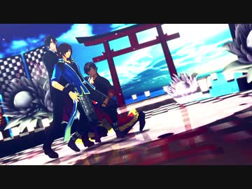 【MMD戦国BASARA】虎視眈々【MMD刀剣乱舞】