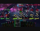 Dimension Reign プレイ動画その２