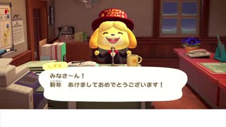 ついなちゃんとあかりちゃんが時を越えたり越えなかったりして　あつ森でキャンプサイトを建てたかった話