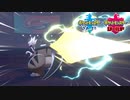【ポケモン剣盾】究極トレーナーへの道Act191【パッチラゴン】