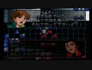 【実況】宇宙を駆けるニートpart49前半【GジェネZERO】