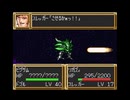 【実況】SFC第3次スーパーロボット大戦を2人でプレイしている動画　64