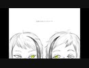【手描きツイステ】水/流/の/ロ/ッ/ク【オクタヴィネル】