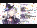 クソガキじゃんけん