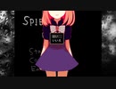 【3人実況】ビビりを見守る会【SPIEGEL EI】part1