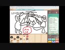 【はボちん】はボちんが何かしたりしなかったり