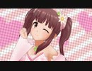 【デレステMAD】ハミングがきこえる【緒方智絵里】