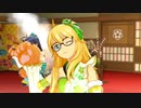 プロジェクト・フェアリー Vol.259 「いっぱいいっぱい」