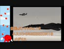 【ゆっくり実況】空飛ぶトマト18 エースコンバット04 MISSION18 メガリス
