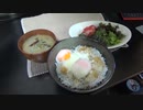 釜揚げしらす丼