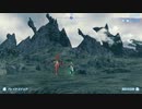 【ゼノブレイド2】仲間を呼ぶタイプのショタは竿役165年出禁