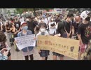 オーストラリア・ソウル・東京でのBLM集会に参加した人々