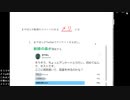 【実況】くそビビリだけどゆめ２っきやるよ Part314