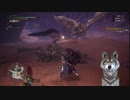 【MHW：ＩB  PC版】ゆるっとハンターライフその１【実況プレイ】
