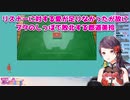 【世界のアソビ大全51】リスナーに対する愛が足りなかったが故にブタのしっぽで敗北する郡道美玲【にじさんじ切り抜き】