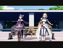 【プリコネMMD】ペコ キャルでオツキミリサイタル