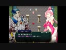 【これは色を探す旅】ALYQUARA-アリカーラ- 実況プレイ part22