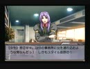 EVE burst error PLUSプレイ動画PART61　まりな29