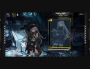 【ドルフロ】秩序乱流:異路回帰E2-2 「支援」【ストーリー】