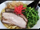 【料理】沖縄ソーキそば風のさっぱりラーメン #90