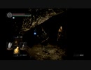 [ダークソウル]初心者による初見な冒険[REMASTERED]その67
